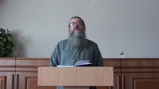 2.1. Виды христианской мысли