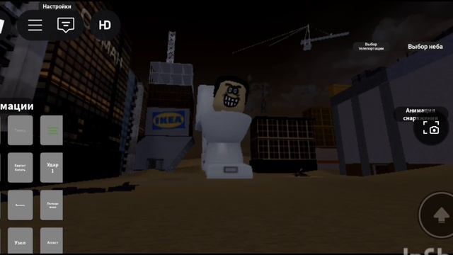 The skibidi Roblox 3