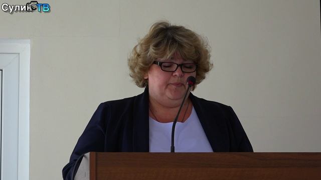 Бюджет Красносулинского района
