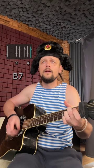 Nirvana - Come As You Are пацанская версия с аккордами