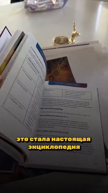 НОВАЯ ПРОФЕССИОНАЛЬНАЯ КНИГА KEYTO