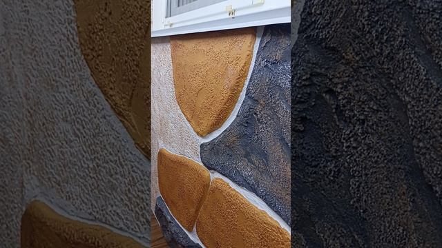 Отделка балкона арт-бетоном