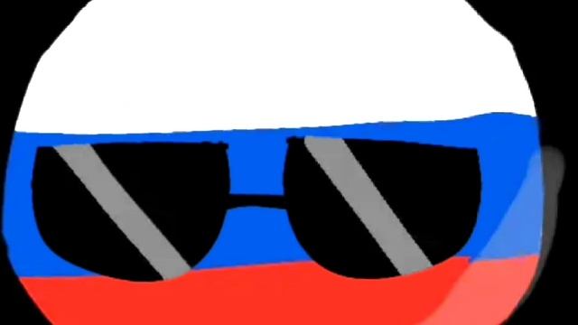 чисто Россия
