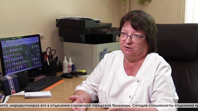 Серовская городская больница – «Поликлиника года» по версии «Медицинского Олимпа»