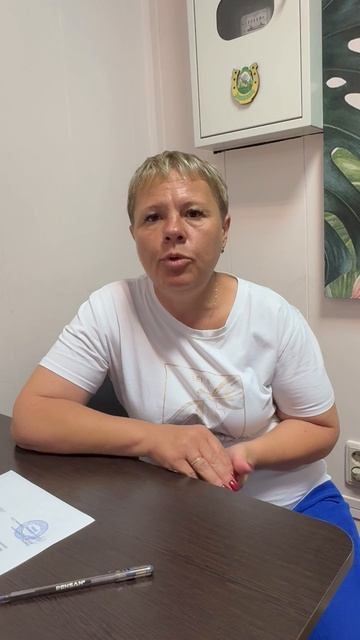 Хотенов Женя