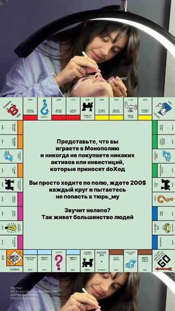 Скорее пиши слово «ТЫ» и получи ссылку на курs по созданию ИИ-контент завода   Начните с инвестиции