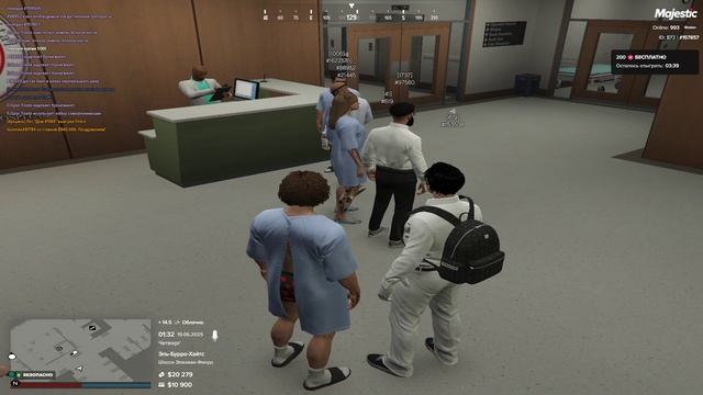 Grand Theft Auto V 2025.06.19 - 01.32.55.02.DVR