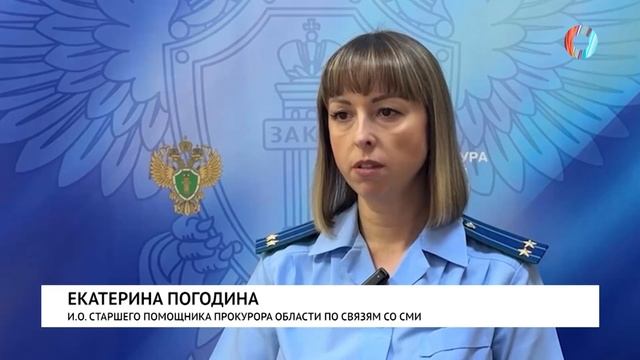 Любинский без воды