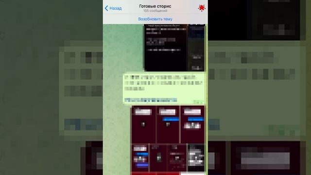 Любители пассивного рекрутинга тут есть?
Я для вас открываю чат «Я люблю рекрутинг»