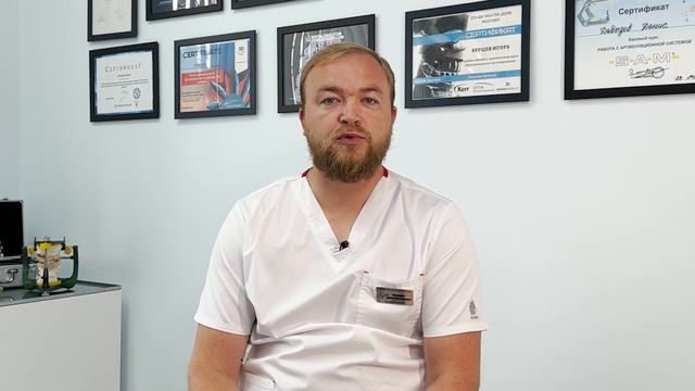 Цифровая стоматология: как современное оборудование помогает в работе стоматолога?