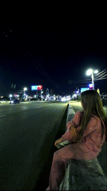 дорога