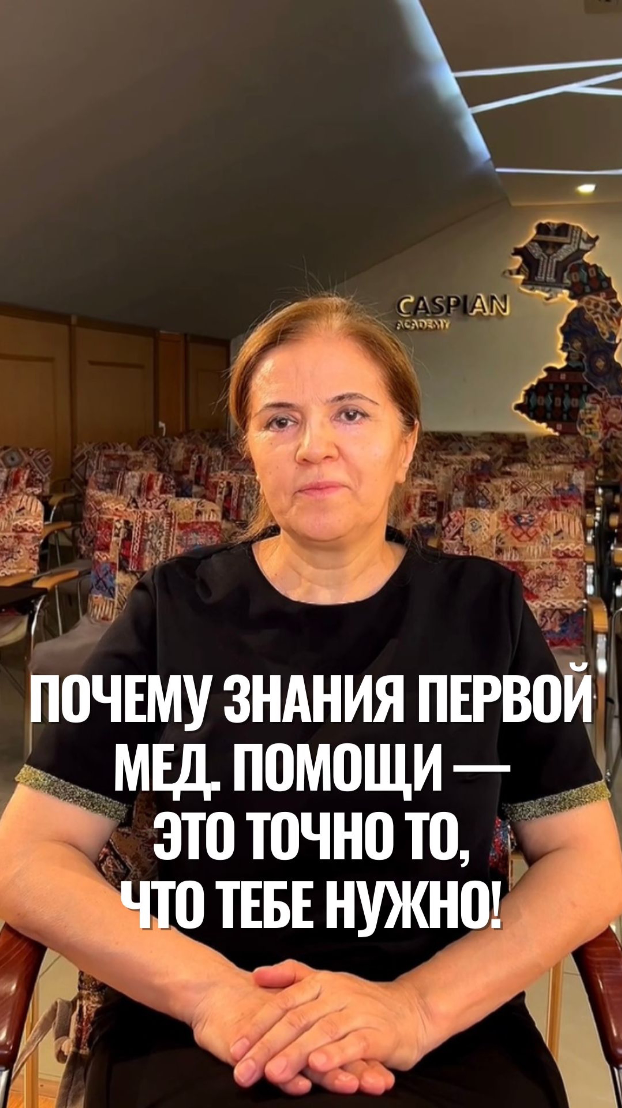 Иногда достаточно одного правильного решения, чтобы изменить свою жизнь к лучшему.