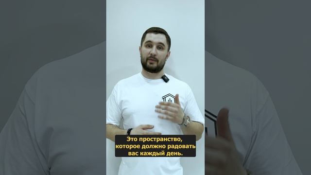Быстроим | О компании