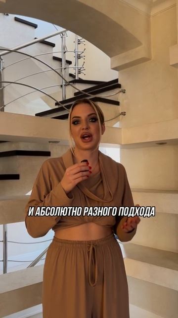 Не делай этого со своей химчисткой #ошибкивбизнесе #химчистка #бизнесхимчистки #прачка #клиенты