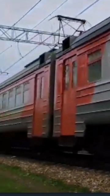 Ржд едит