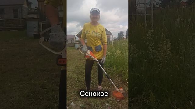 1000045149.mp4