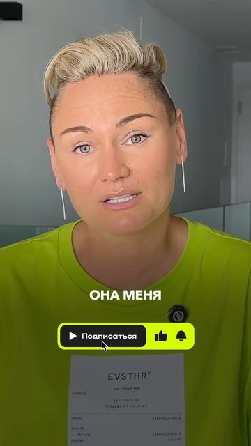 Почему полезно ЖАЛОВАТЬСЯ НА ЖИЗНЬ друзьям?