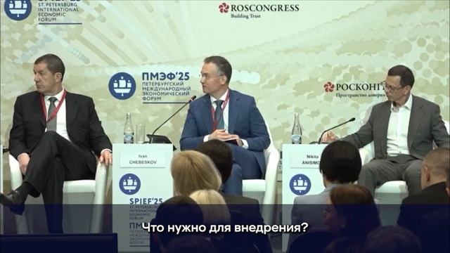 Иван Чебесков о влиянии искусственного интеллекта