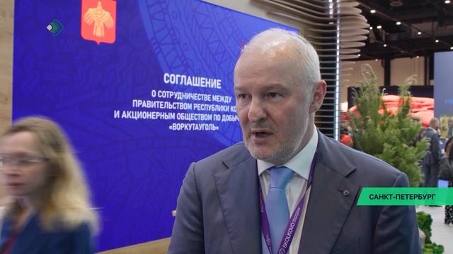 Градообразующее предприятие Воркуты продолжит инвестировать в социальное развитие Заполярья