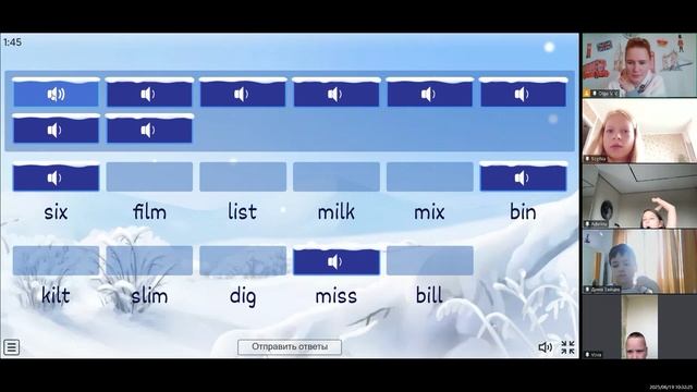 Начинашки 11.00 1-3 19.06