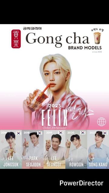 Gong Cha выбрал   Феликса из  Stray Kids в качестве амбассадора бренда.