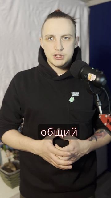 Погружение в ДНД | Минмаксер  #д20 #dnd #днд #виды #психология #общение