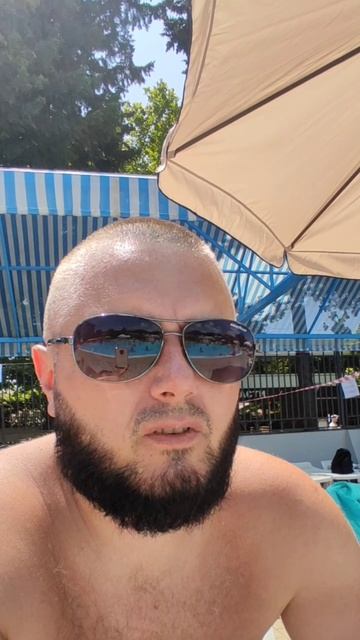 Отдыхаю