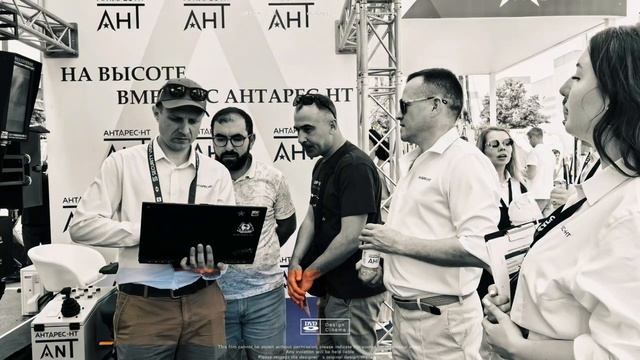 АНТАРЕС-НТ НА СТТ ЭКСПО 2025 - КАК ЭТО БЫЛО