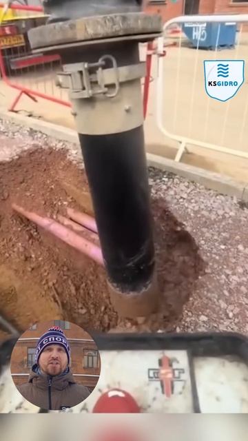 вода ползёт вверх