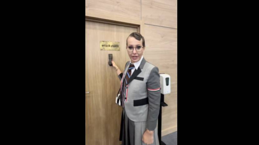 Музей Авито показывает Ксюша!