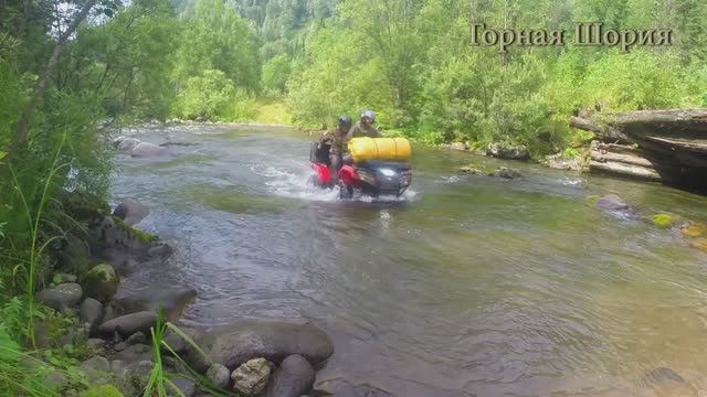 Горная Шория | Междуреченск - Ортон - Усть-Кабырза - Шеегеш | Путешествие на квадроциклах. Часть 1