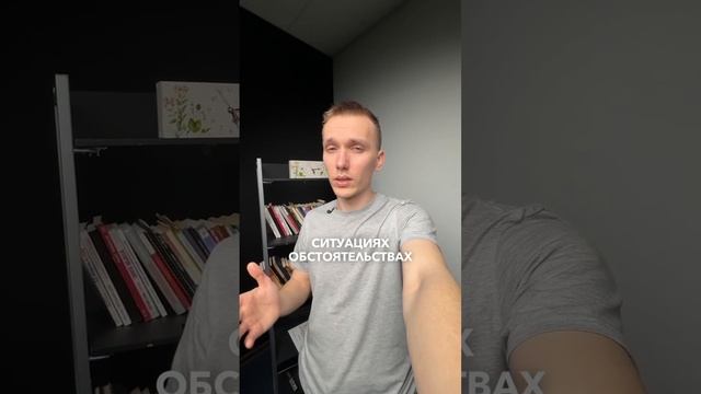 МОЛИТВА О МУДРОСТИ