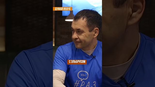 Есть ли в жизни справедливость? ч.2