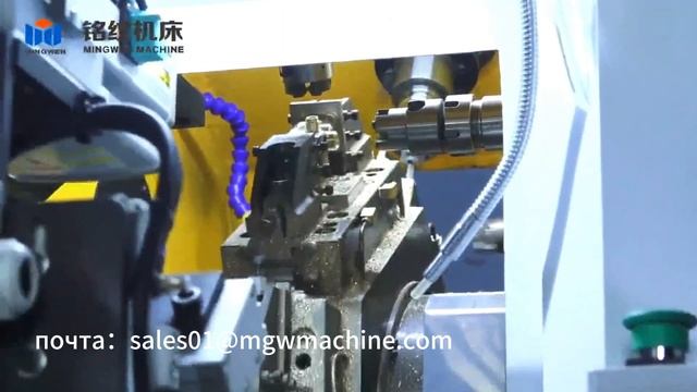 Rotary Transfer Machine for Welding Ignition Gun End