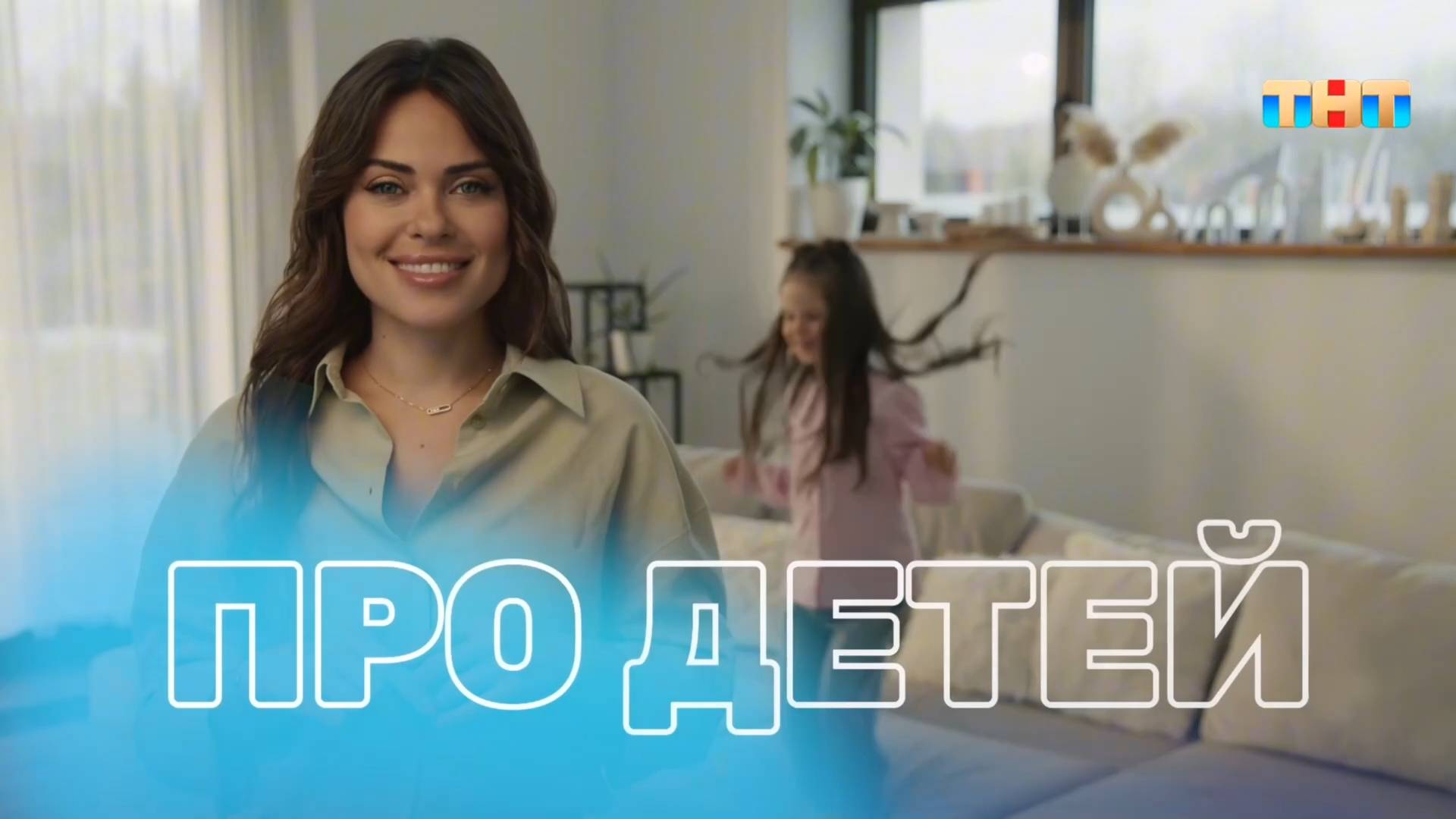 Можно ли ставить ребёнка в угол?
