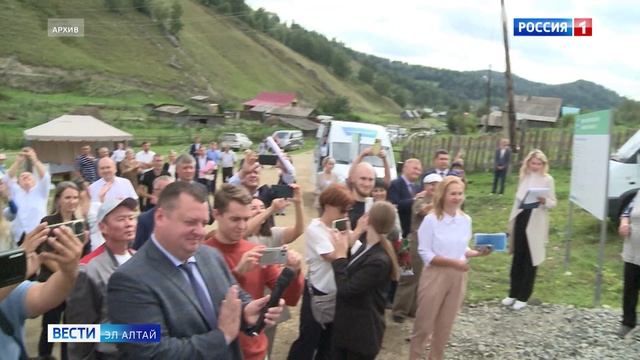 Республика Алтай на Петербургском экономическом форуме