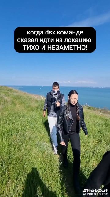 🎬 ИДЕМ НА ДЕЛО ❗