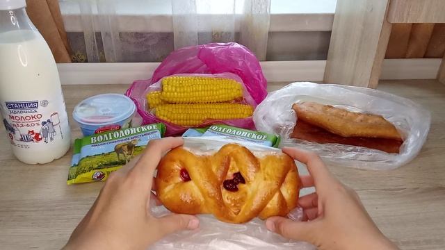 Мои покупки!