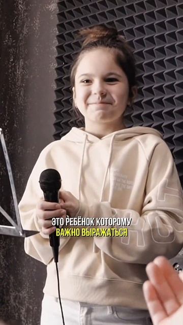 Почему нельзя говорить ребёнку «Не перебивай!»