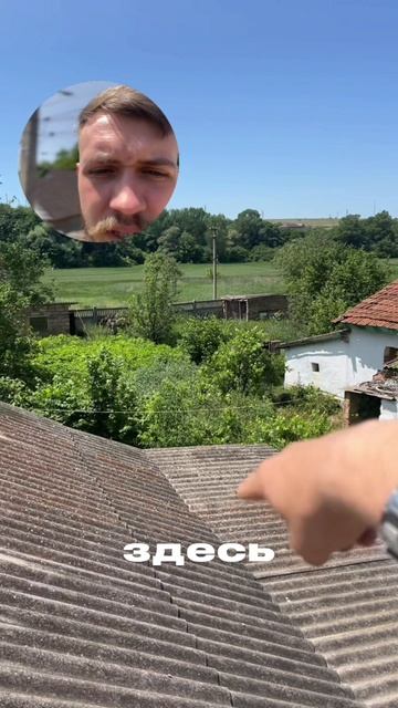 Участок ИЖС + сельхозка под Симферополем в Мазанке.