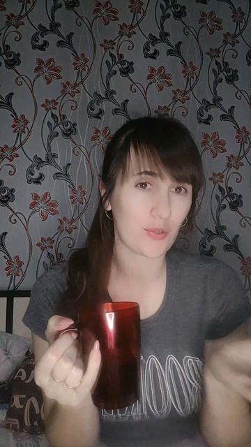 18 декабря 2023 г.