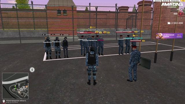 лекция оос и ic опять часть 2