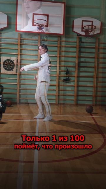 Сергей АРУТЮНОВ - Только 1 из 100 поймёт