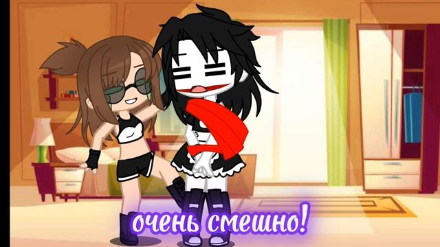 *я и мои друзья* ну как тебе 😂