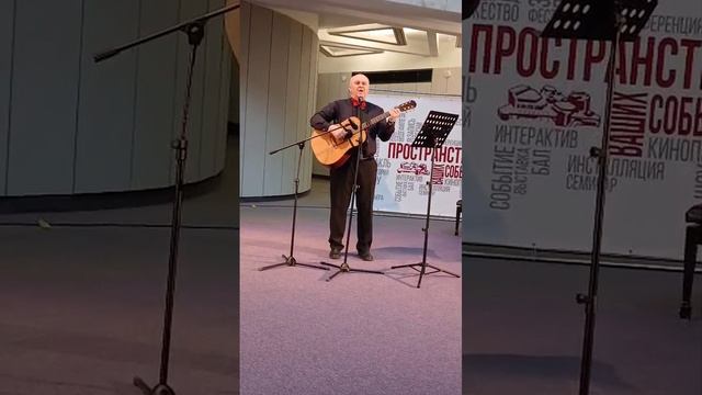 Клен ты мой опавший... (Романс В.Липатова на С.Есенина). 2025-05-23. Исп. Сергей Ольховый.