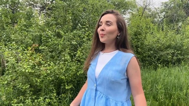 ДР Алёна 32 года, 19.06.25