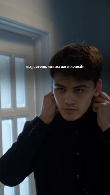 Слова родителей остаются в голове навсегда