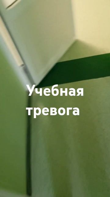 Шухер в больничке