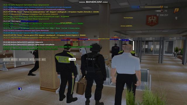 gta_sa 2025-06-19 16-23-09-575