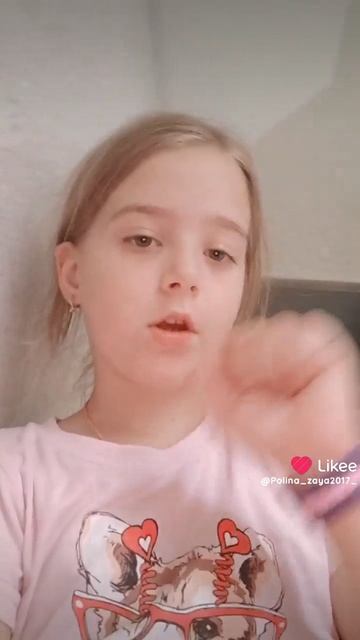 Like_7413376504886083453